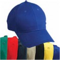 /album/productos-que-se-confeccionan/gorras-cap16-2-jpg/